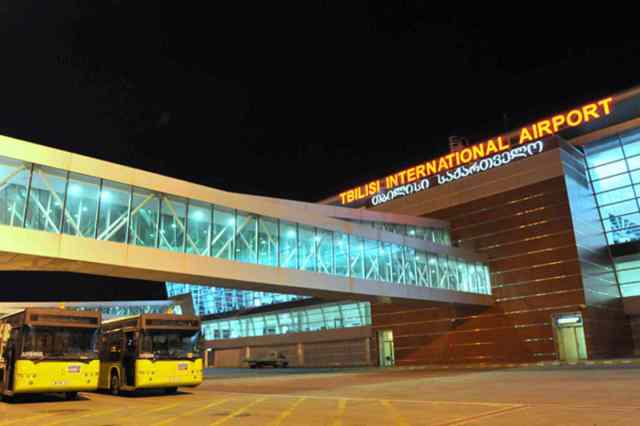 TMS MÜHENDİSLİK TBILISI INTERNATIONAL AIRPORT